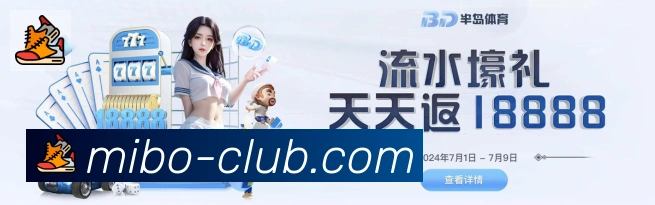 多端互动