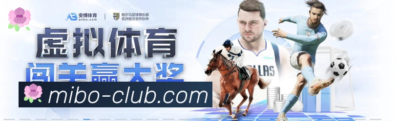 战术演练